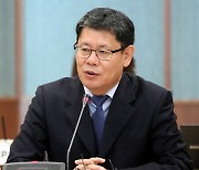 김연철 전 통일장관, 한반도평화포럼 이사장 취임