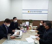 성수석·김인영 경기도의원, 한국사진작가협회 정담회 개최