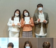 티빙 오리지널 드라마 '마녀식당으로 오세요' 송지효X남지현X채종협 캐스팅 확정, 촬영 돌입