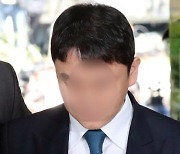 '승리 동업자' 유인석, 1심 항소 취하..징역형 집행유예 확정 [종합]