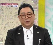 '손에 손잡고' 코리아나 이용규, 암 투병 끝 별세 '향년 67세'