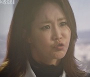 '펜트하우스2' 신은경, 엄기준에 "주석경 죽여버리겠다" 전쟁 예고[별별TV]
