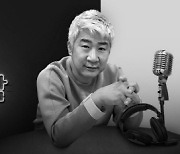 김태욱 전 아나운서 사망..'기분좋은밤' 측 "삼가 고인의 명복 빕니다"