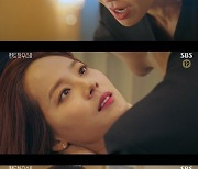'펜트하우스2' 김소연, 엄기준에 당했다..유진이 폭로했다고 오해