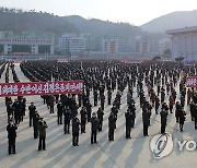 북한 근로단체들 "반사회주의 뿌리 뽑자"..외부문물 유포 경계