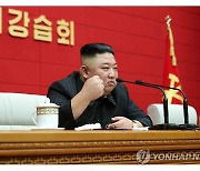 김정은, 시·군당 간부 강습회서 결론.."농업 생산량 허위보고 없애야"