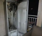 부산 아파트 빨래 건조기서 불..주민 60여명 한밤중 대피