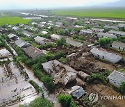 FAO, 북한 '식량지원 필요국' 재지정.."코로나로 식량안보 취약"