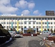 배임 유죄 판결 공무원들 현업 근무..장흥군 '제 식구 감싸기'
