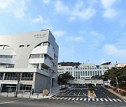 구리시, 보육시설 미세먼지 차단망 설치 확대