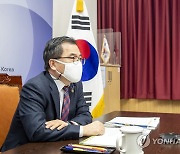 홍정기 차관, 'P4G 정상회의 준비 작업반 회의' 주재