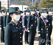 국군간호사관학교 제61기 졸업 및 임관식