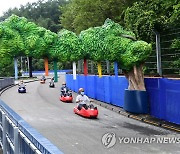 횡성 2.4km 최장 루지체험장 12일 개장..20% 특별 할인