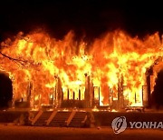 [3보] 전북 내장사 대웅전에 불..경찰, 방화 용의자 검거