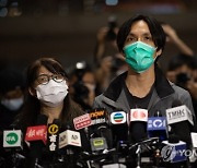CHINA HONG KONG DEMOCRATS ARRESTS