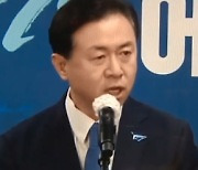 민주당 부산시장 후보에 김영춘..국민의힘 박형준과 붙는다