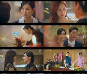 '펜트하우스2' 광기 휩싸인 최예빈, 김현수 돌계단 추락시켜..순간 최고 26.5%