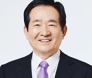 정총리 "미얀마 당국, 국민 향한 총 거둬라" 규탄