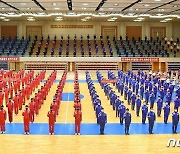 "메달 많이 따야 당 대회 관철"..궐기모임 진행한 북한 체육인들