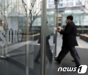 美ITC, 삼성전자가 제기한 에릭슨 '특허침해' 조사한다