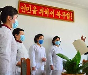 국제적십자연맹, 지난해 북한 코로나19 대응에 7억 원 지원