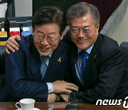 홍준표 "윤석열 밀어내 野분열 씨앗뿌린 文, 이제 이재명 처리만 남아"