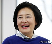 박영선 "단일화 당에 일임.. 김진애 후보는 열린우리당 시절 동료"