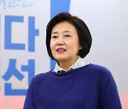 인터뷰 갖는 박영선 후보