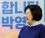 박영선 "서울에 올인 할 수 있는 사람이 박영선"