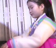 [북한100도] '평양 어린이' 리수진은 유튜브 스타가 될 수 있을까