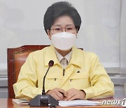 양향자 "LH 투기 이익, 특별법 만들어 환수..정권 명운 건다"