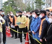 박영선, 아파트 화재현장 방문 "큰 피해 없어 다행"