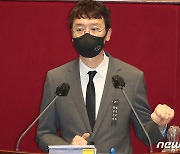 김웅 "LH 투기 수사에 검찰 배제..잔챙이들만 마녀재판 받을 것"