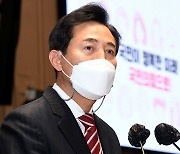 오세훈 "박영선, 원조친문·내로남불 DNA의 전형"