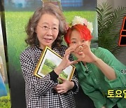 '그것이 알고싶다' 결방, SBS '문명특급' 편성 "윤여정 출연"