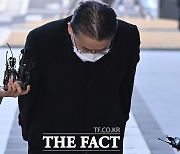 사안이 가볍지 아니하나..'김학의 불법출금' 차규근 구속영장 기각