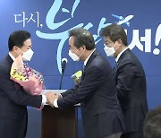 더불어민주당 부산시장 후보, 김영춘 전 장관 확정