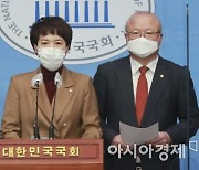 野 'LH 투기 의혹' 정부·여당에 쓴소리 "내노남투"