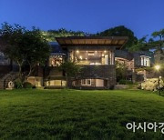 인천 개항장 근대문화자산 1호 재생사업..김수근 건축가 설계 단독주택