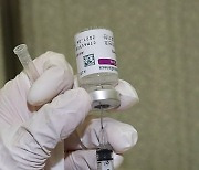 경남 사망 1명 3명 추가 .. 백신 접종률 61.3%