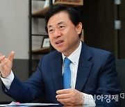 김영춘 "25년까지 부산 일자리 130만개, 수출 200억 달러 달성..경제시장 될 것"