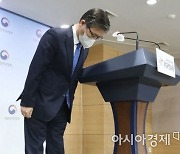 1차 조사대상만 5만명..'투기'에 발목 잡힌 부동산 대책