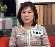[TV조선] 경호원이 밝힌 김정일 사생활