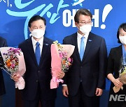 민주당 부산시장 후보, 김영춘 전 장관 확정