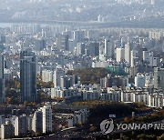 서울 최고 월세 2300만원..평균월세도 118만원
