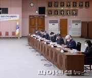 경기도 일산대교 통행료 조정 전담조직 '가동'