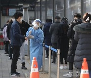 '가족·지인모임' 고리, 코로나19 신규 확진 잇따라