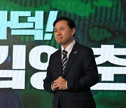 [속보]김영춘, 더불어민주당 부산시장 후보 선출