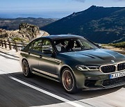 BMW, 더욱 강렬하게 피어난 'BMW M5 CS' 공개