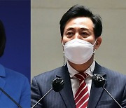 박영선 "野 단일화는 정쟁" Vs 오세훈 "민주당은 왜 與 단일화에 공들이나?"